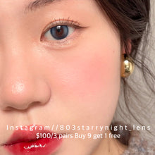 將圖片載入圖庫檢視器 新品預訂✨ 水滴光環🩵 Tina 灰藍色 blue 14.20mm 半年拋 (兩片裝) 🎀可預訂請撳度數選項中最下🎀 ✨$100/3對✨