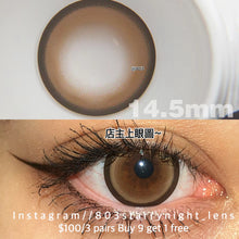 將圖片載入圖庫檢視器 現貨 超大泡泡糖棕🤎 lrgood 啡色 brown 14.50mm 年拋 (兩片裝) 🎀可預訂請撳度數選項中最下🎀 ✨$100/3對✨