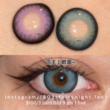 將圖片載入圖庫檢視器 現貨 霧中青  af 綠色 green 14.50mm 年拋 (兩片裝) 🎀可預訂請撳度數選項中最下🎀 ✨$100/3對✨