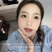 將圖片載入圖庫檢視器 新品預訂✨ 落日繁花🤎 af 啡色 brown 14.50mm 年拋 (兩片裝) 🎀可預訂請撳度數選項中最下🎀 ✨$100/3對✨