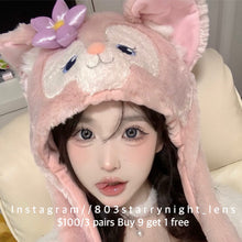 將圖片載入圖庫檢視器 現貨 斯里藍💙 af queen 藍色 blue 14.50mm 年拋 (兩片裝) 🎀可預訂請撳度數選項中最下🎀 ✨$100/3對✨