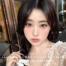 將圖片載入圖庫檢視器 現貨 超大泡泡糖棕🤎 lrgood 啡色 brown 14.50mm 年拋 (兩片裝) 🎀可預訂請撳度數選項中最下🎀 ✨$100/3對✨