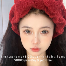 將圖片載入圖庫檢視器 現貨 花椒奶糕🤎 Clamido啡色 brown 14.50mm 年拋 (兩片裝)🎀可預訂請撳度數選項中最下🎀 ✨$100/3對✨