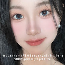 將圖片載入圖庫檢視器 現貨 巴斯克冰藍💙 ovo 藍色 blue 14.20mm 半年拋 (兩片裝) 🎀可預訂請撳度數選項中最下🎀 ✨$100/3對✨