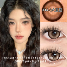 將圖片載入圖庫檢視器 新品預訂✨ 大眼妹妹🤎 thestarlens 啡色 brown 14.50mm 半年拋 (兩片裝) 🎀可預訂請撳度數選項中最下🎀 ✨$100/3對✨