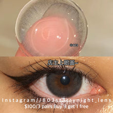 將圖片載入圖庫檢視器 現貨 椰椰奶凍🩶Ovo 灰色 gray 14.50mm 半年拋 (兩片裝) 🎀可預訂請撳度數選項中最下🎀 ✨$100/3對✨