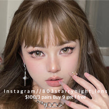 將圖片載入圖庫檢視器 現貨 暴打檸檬💛 ovo 啡色 brown 14.50mm 半年拋 (兩片裝)🎀可預訂請撳度數選項中最下🎀 ✨$100/3對✨