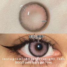 將圖片載入圖庫檢視器 現貨  粉黑童話🩷🖤  Tina 粉紅色 pink  14.50mm 半年拋 (兩片裝) 🎀可預訂請撳度數選項中最下🎀 ✨$100/3對✨