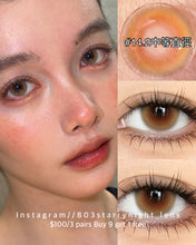 將圖片載入圖庫檢視器 新品預訂✨ 造夢者🧡 Tina 啡色 brown 14.20mm 半年拋 (兩片裝) 🎀可預訂請撳度數選項中最下🎀 ✨$100/3對✨