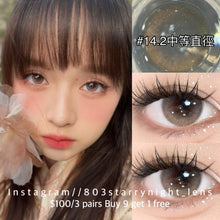 將圖片載入圖庫檢視器 現貨 嬌蠻千金🤎 thestarlens 啡色 brown 14.2mm 半年拋(兩片裝)🎀可預訂請撳度數選項中最下🎀 ✨$100/3對✨