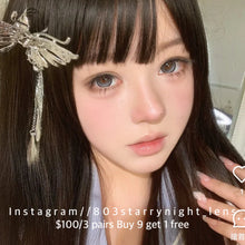 將圖片載入圖庫檢視器 現貨 夾心奧利奧🍪🩶 thestarlens 灰色 gray 14.5mm 半年拋(兩片裝)🎀可預訂請撳度數選項中最下🎀 ✨$100/3對✨
