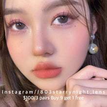 將圖片載入圖庫檢視器 現貨 椰椰奶凍🩶Ovo 灰色 gray 14.50mm 半年拋 (兩片裝) 🎀可預訂請撳度數選項中最下🎀 ✨$100/3對✨