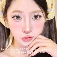 將圖片載入圖庫檢視器 現貨 波光奶咖🤎ovo 啡色 brown 14.00mm 半年拋 (兩片裝) 🎀可預訂請撳度數選項中最下🎀 ✨$100/3對✨