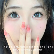 將圖片載入圖庫檢視器 現貨 北極光🩶  af 灰色 gray 14.50mm 年拋 (兩片裝) 🎀可預訂請撳度數選項中最下🎀 ✨$100/3對✨