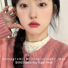 將圖片載入圖庫檢視器 新品預訂✨ 可可糖咖🤎 Ovo 啡色 brown 14.20mm 年拋 (兩片裝) 🎀可預訂請撳度數選項中最下🎀 ✨$100/3對✨