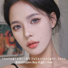 將圖片載入圖庫檢視器 現貨 厭世多巴胺🤎clamido 啡色 brown 14.20mm 年拋 (兩片裝) 🎀可預訂請撳度數選項中最下🎀 ✨$100/3對✨