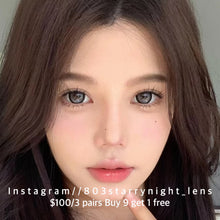 將圖片載入圖庫檢視器 現貨 月光小貓🐱🩶 af queen 灰色 gray 14.50mm 年拋 (兩片裝) 🎀可預訂請撳度數選項中最下🎀 ✨$100/3對✨