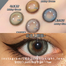 將圖片載入圖庫檢視器 現貨 馬來薄荷💚 tina 綠色 green 14.50mm 半年拋 (兩片裝)🎀可預訂請撳度數選項中最下🎀 ✨$100/3對✨