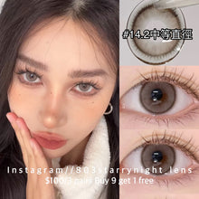 將圖片載入圖庫檢視器 現貨  沙旺古麻 ovo 啡色 brown 14.20mm 半年拋 (兩片裝) 🎀可預訂請撳度數選項中最下🎀 ✨$100/3對✨
