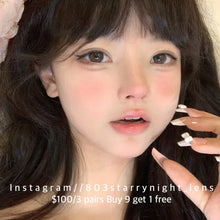 將圖片載入圖庫檢視器 新品預訂✨ 醜小鴨🩶 af 灰色 gray 14.20mm 年拋 (兩片裝) 🎀可預訂請撳度數選項中最下🎀 ✨$100/3對✨