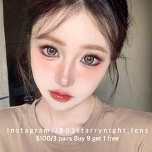 將圖片載入圖庫檢視器 現貨 月光小兔🐰🩷 af queen 粉紅色 啡色 brown pink14.50mm 年拋 (兩片裝) 🎀可預訂請撳度數選項中最下🎀 ✨$100/3對✨