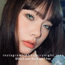 將圖片載入圖庫檢視器 現貨 金龍魚綠💚 Tina 綠色 green 14.50mm 半年拋 (兩片裝) 🎀可預訂請撳度數選項中最下🎀 ✨$100/3對✨