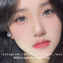 將圖片載入圖庫檢視器 現貨 黑莓🩶 AfQueen 灰色 gray 14.50mm 年拋 (兩片裝) 🎀可預訂請撳度數選項中最下🎀 ✨$100/3對✨