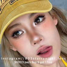 將圖片載入圖庫檢視器 現貨 小青心💚🖤 ovolook 綠色 黑色 black green 14.20mm 半年拋 (兩片裝) 🎀可預訂請撳度數選項中最下🎀 ✨$100/3對✨