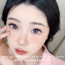 將圖片載入圖庫檢視器 現貨 百香烏龍🩷 AfQueen 粉紅色 pink 14.50mm 年拋 (兩片裝) 🎀可預訂請撳度數選項中最下🎀 ✨$100/3對✨