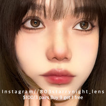 將圖片載入圖庫檢視器 現貨 小臥蠶🤎 ovolook 啡色 brown 14.20mm 半年拋 (兩片裝) 🎀可預訂請撳度數選項中最下🎀 ✨$100/3對✨