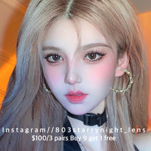 將圖片載入圖庫檢視器 現貨 話梅糖🤎  ovo 啡色 brown  14.50mm 半年拋 (兩片裝)🎀可預訂請撳度數選項中最下🎀 ✨$100/3對✨