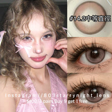 將圖片載入圖庫檢視器 現貨 戰損玫瑰🩷 af queen  粉紅色 pink14.20mm 年拋 (兩片裝) 🎀可預訂請撳度數選項中最下🎀 ✨$100/3對✨