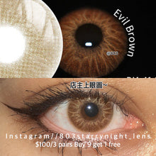 將圖片載入圖庫檢視器 新品預訂✨撒旦金棕🤎💛 Tina 棕色 brown 14.20mm 半年拋 (兩片裝) 🎀可預訂請撳度數選項中最下🎀 ✨$100/3對✨