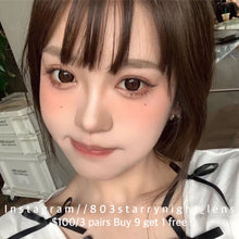 將圖片載入圖庫檢視器 現貨 酒釀甜心🤎 AfQueen 啡色 brown 14.50mm 年拋 (兩片裝) 🎀可預訂請撳度數選項中最下🎀 ✨$100/3對✨