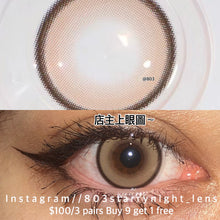 將圖片載入圖庫檢視器 現貨 逃離銀河棕🌌🤎 tina 棕色 brown 14.20mm 半年拋 (兩片裝) 🎀可預訂請撳度數選項中最下🎀 ✨$100/3對✨