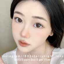 將圖片載入圖庫檢視器 現貨 搖籃曲🩶 AfQueen灰色 gray 14.50mm 年拋 (兩片裝) 🎀可預訂請撳度數選項中最下🎀 ✨$100/3對✨