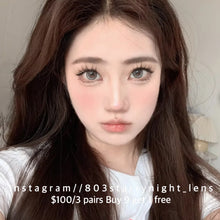 將圖片載入圖庫檢視器 現貨 海的女兒🩶 afqueen 灰色 gray 14.50mm 年拋 (兩片裝) 🎀可預訂請撳度數選項中最下🎀 ✨$100/3對✨