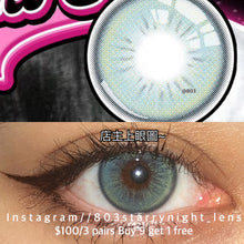 將圖片載入圖庫檢視器 現貨 大蘿莉藍 ovolook 綠色 藍色 blue green 14.50mm 半年拋 (兩片裝) 🎀可預訂請撳度數選項中最下🎀 ✨$100/3對✨