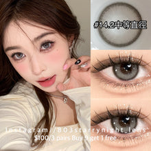 將圖片載入圖庫檢視器 現貨  銀色山泉 ovo 灰色 gray 14.20mm 半年拋 (兩片裝) 🎀可預訂請撳度數選項中最下🎀 ✨$100/3對✨