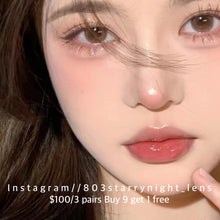 將圖片載入圖庫檢視器 新品預訂✨ 草莓晶 ovo 棕色 brown 14.20mm 半年拋 (兩片裝) 🎀可預訂請撳度數選項中最下🎀 ✨$100/3對✨