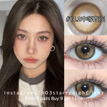 將圖片載入圖庫檢視器 現貨 螢火蜜蠟💛 ovo 啡色 brown 14.20mm 半年拋 (兩片裝) 🎀可預訂請撳度數選項中最下🎀 ✨$100/3對✨