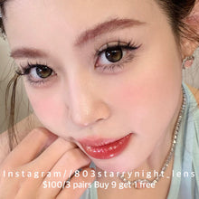 將圖片載入圖庫檢視器 現貨 小青心💚🖤 ovolook 綠色 黑色 black green 14.20mm 半年拋 (兩片裝) 🎀可預訂請撳度數選項中最下🎀 ✨$100/3對✨