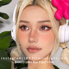 將圖片載入圖庫檢視器 現貨 傲嬌甜妹🩷 買完不補❗️ Tina啡色 brown 14.50mm 半年拋 (兩片裝) ✨$100/3對✨