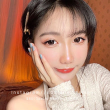 將圖片載入圖庫檢視器 新品預訂🫧 高光黑糖玫瑰 紫色 黑色 NEO COULER Purple Black 14.5mm 日拋 (一盒五對)