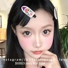 將圖片載入圖庫檢視器 現貨 搖籃曲🩶 AfQueen灰色 gray 14.50mm 年拋 (兩片裝) 🎀可預訂請撳度數選項中最下🎀 ✨$100/3對✨