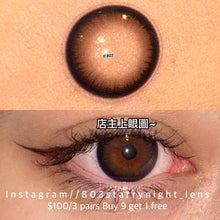 將圖片載入圖庫檢視器 新品預訂✨ 摸魚選手🖤 thestarlens 黑色 black 14.50mm 半年拋 (兩片裝) 🎀可預訂請撳度數選項中最下🎀 ✨$100/3對✨