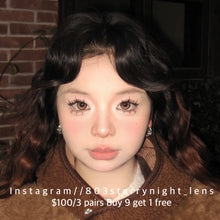 將圖片載入圖庫檢視器 現貨 泡泡啤酒🍻 AfQueen 啡色 brown 14.50mm 年拋 (兩片裝)🎀可預訂請撳度數選項中最下🎀 ✨$100/3對✨