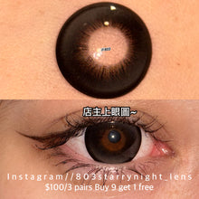 將圖片載入圖庫檢視器 新品預訂✨thestarlens 炸毛小貓🐈🖤 14.5mm 黑色 black 半年拋(兩片裝)🎀可預訂請撳度數選項中最下🎀 ✨$100/3對✨