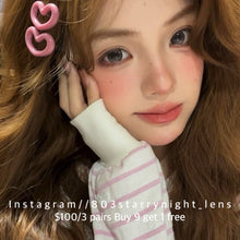 將圖片載入圖庫檢視器 現貨 害羞小哭包🩶  Tina 灰色 gray 14.50mm 半年拋 (兩片裝) 🎀可預訂請撳度數選項中最下🎀 ✨$100/3對✨