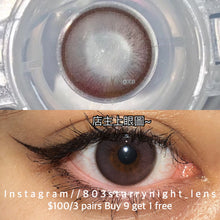 將圖片載入圖庫檢視器 現貨 巴斯克玫瑰🩷🌹 ovolook 粉紅色 啡色 brown pink 14.20mm 半年拋 (兩片裝) 🎀可預訂請撳度數選項中最下🎀 ✨$100/3對✨